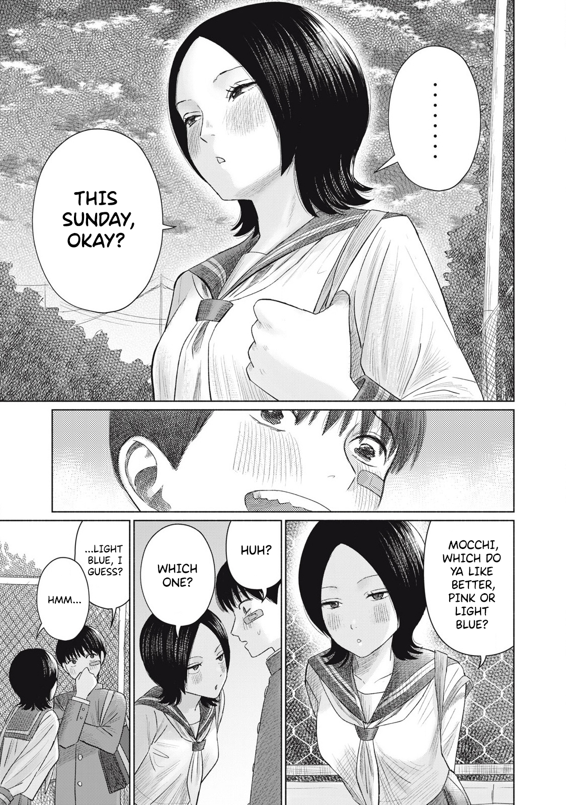 Minna no Kiss Club Chapter 6 Page 7