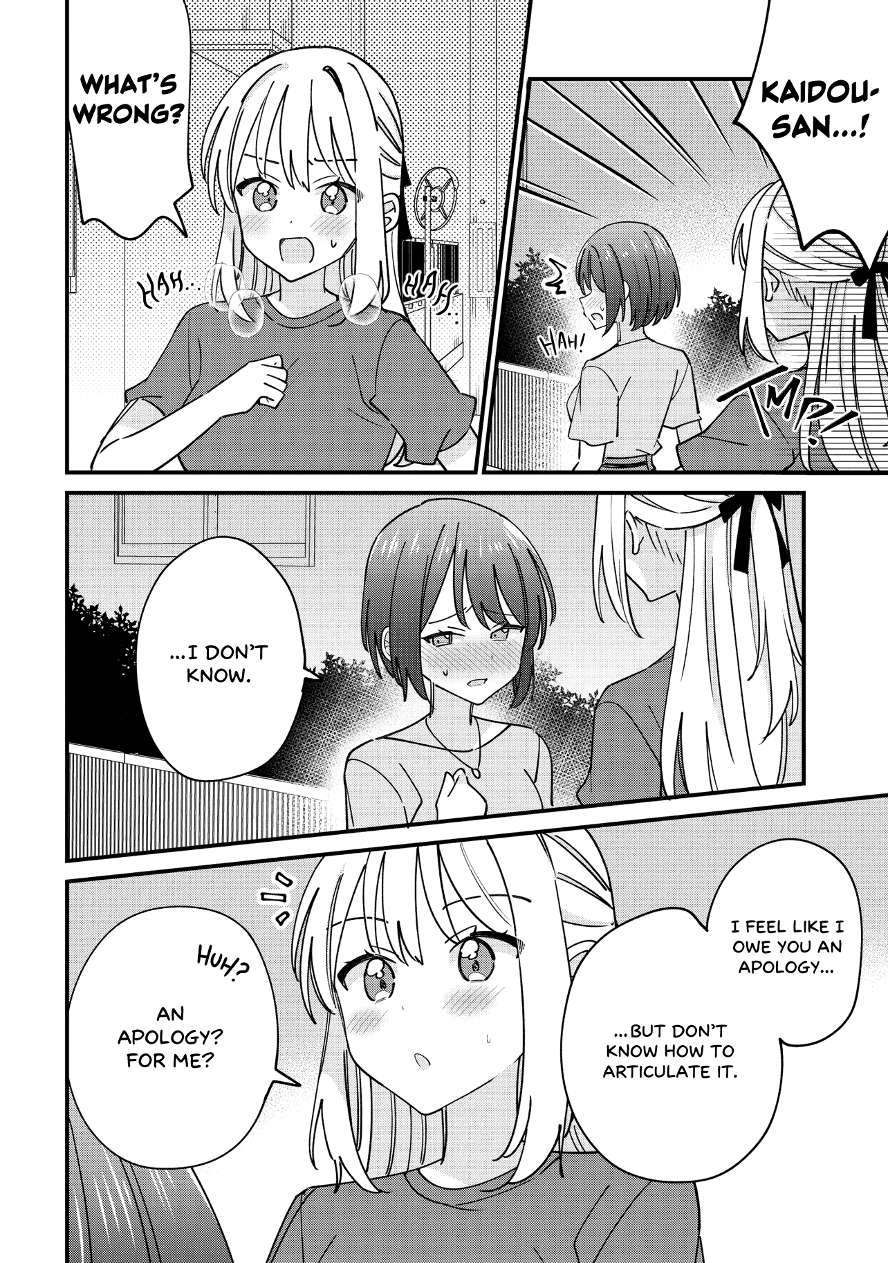 Halaman dari Kao dake yoi Classmate ga, Yatara to Guigui Kuru Yuri no Hanashi. Chapter 6.1
