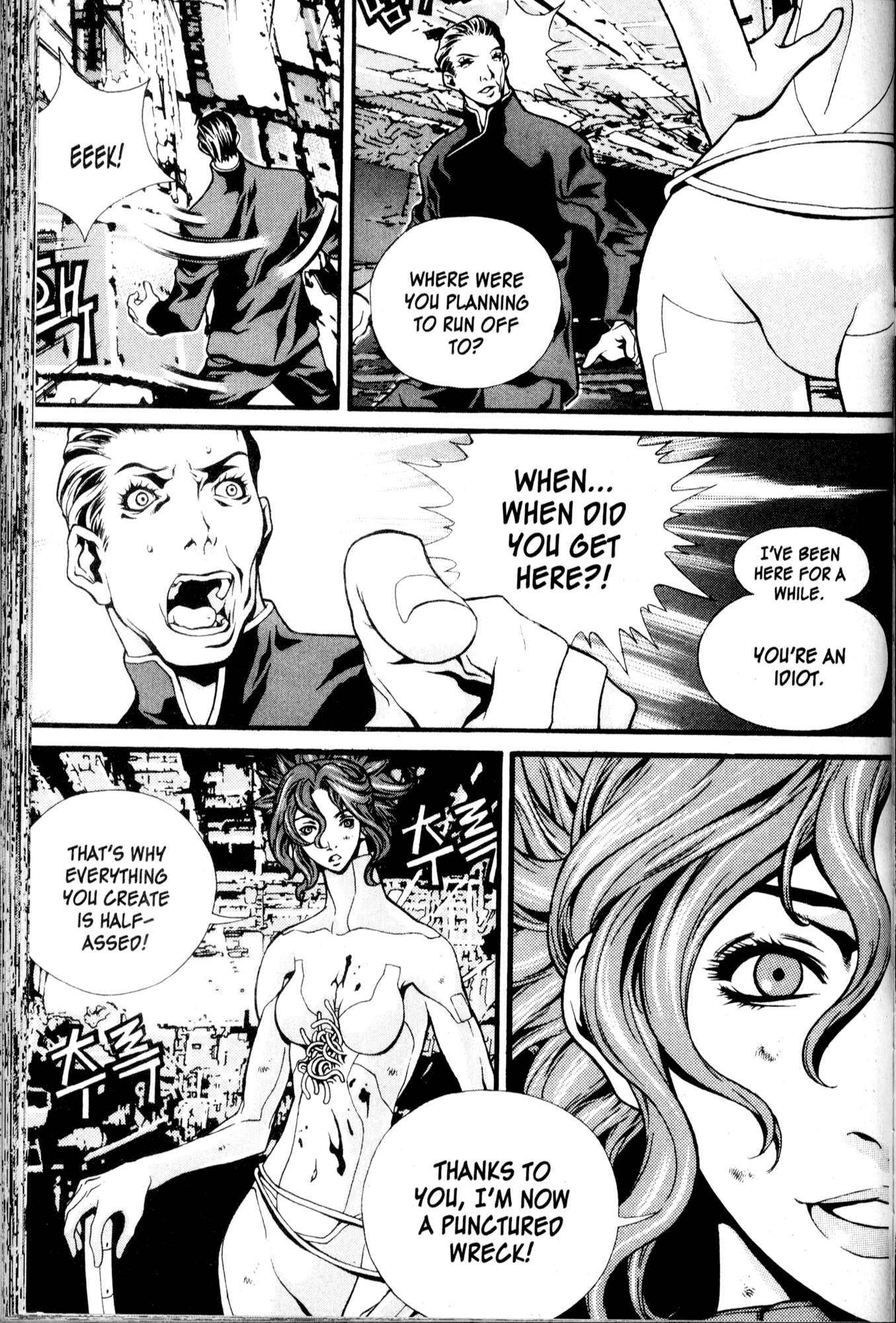 Halaman dari Chrono Code Chapter 13