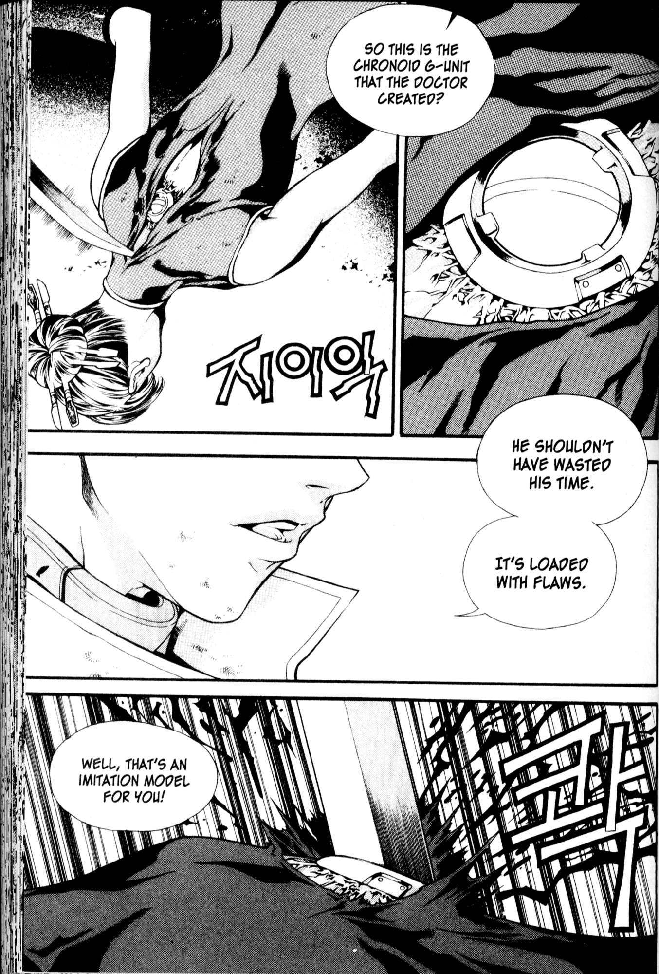 Halaman dari Chrono Code Chapter 13