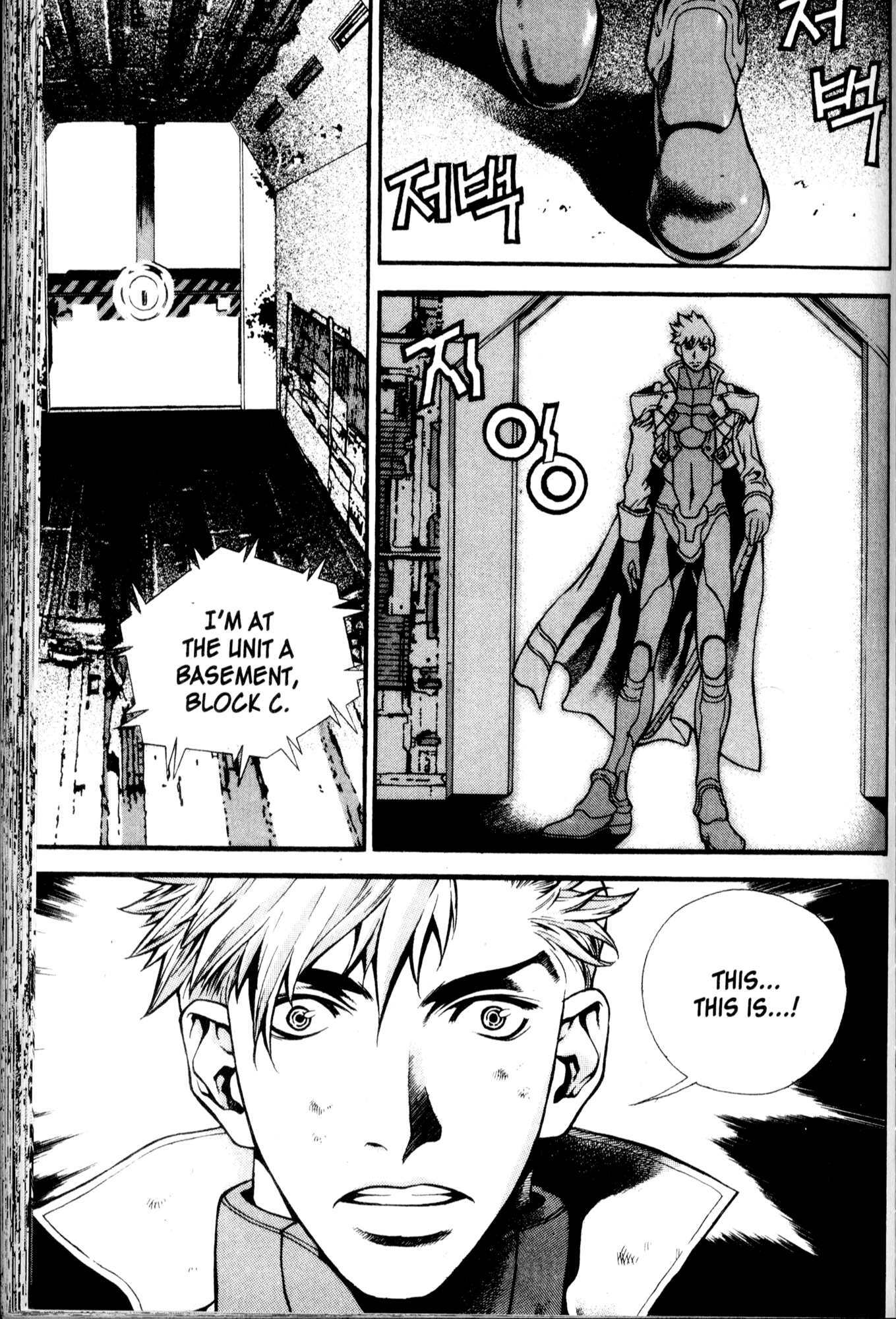 Halaman dari Chrono Code Chapter 13