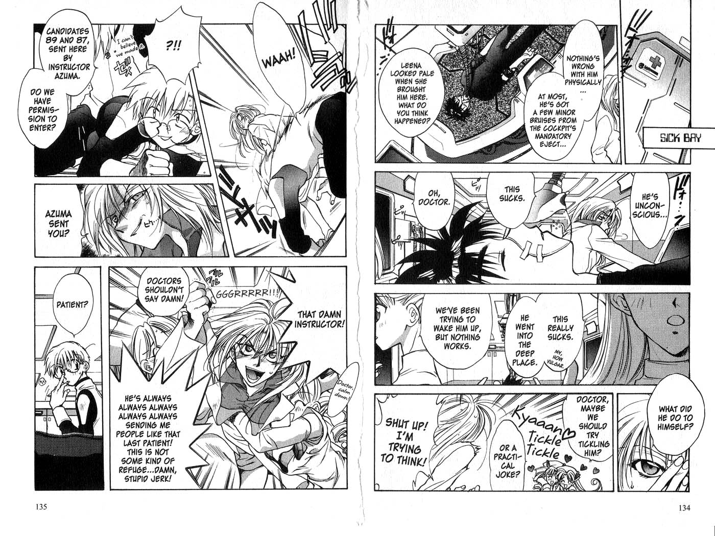 Halaman Manga