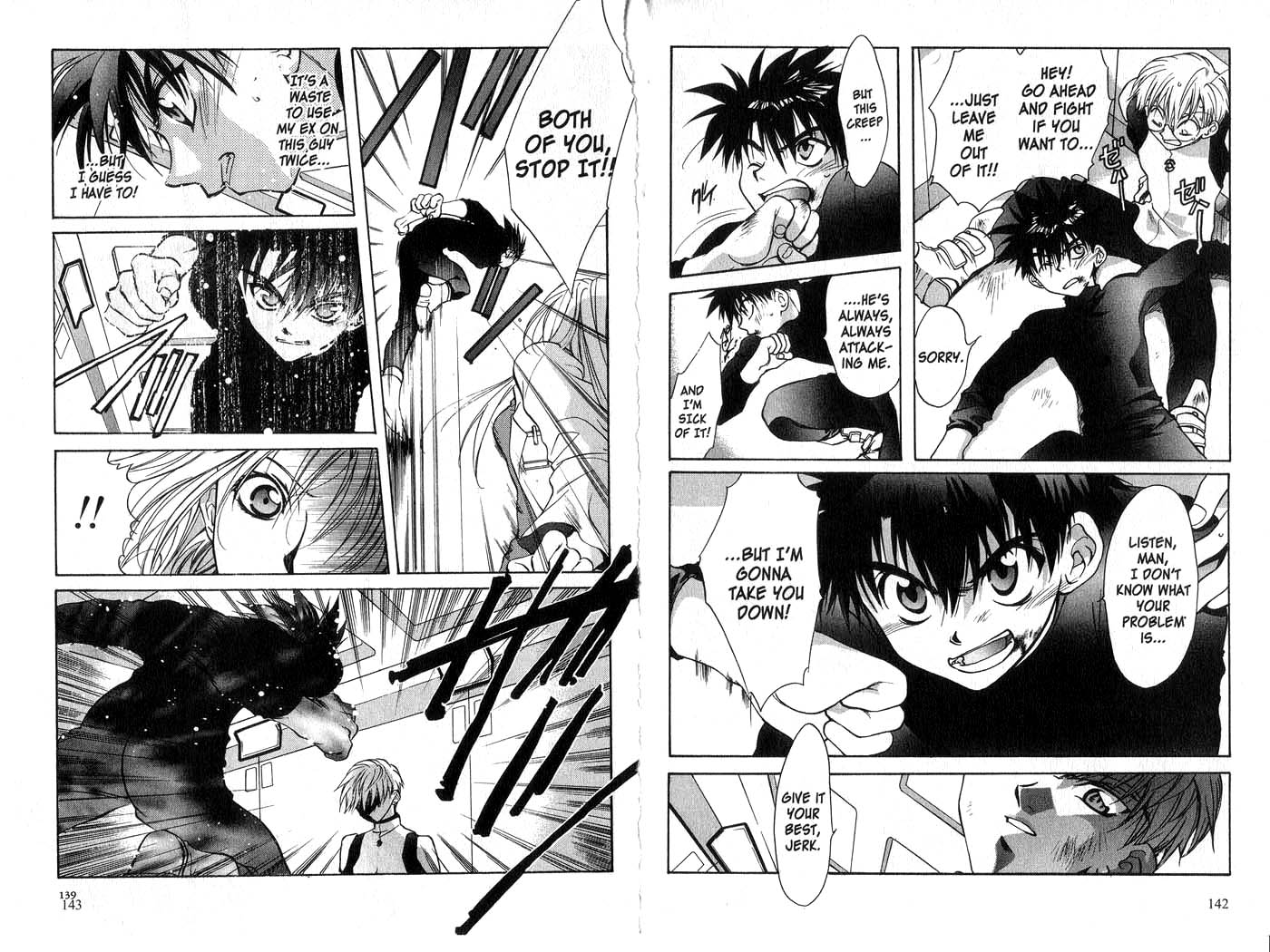 Halaman Manga