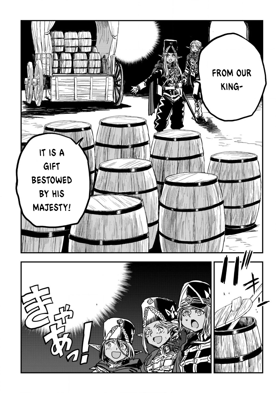 49