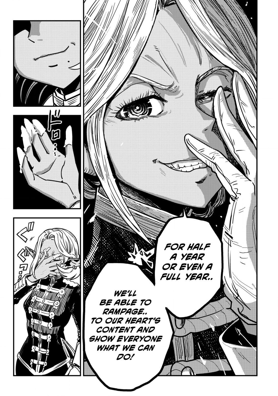 54