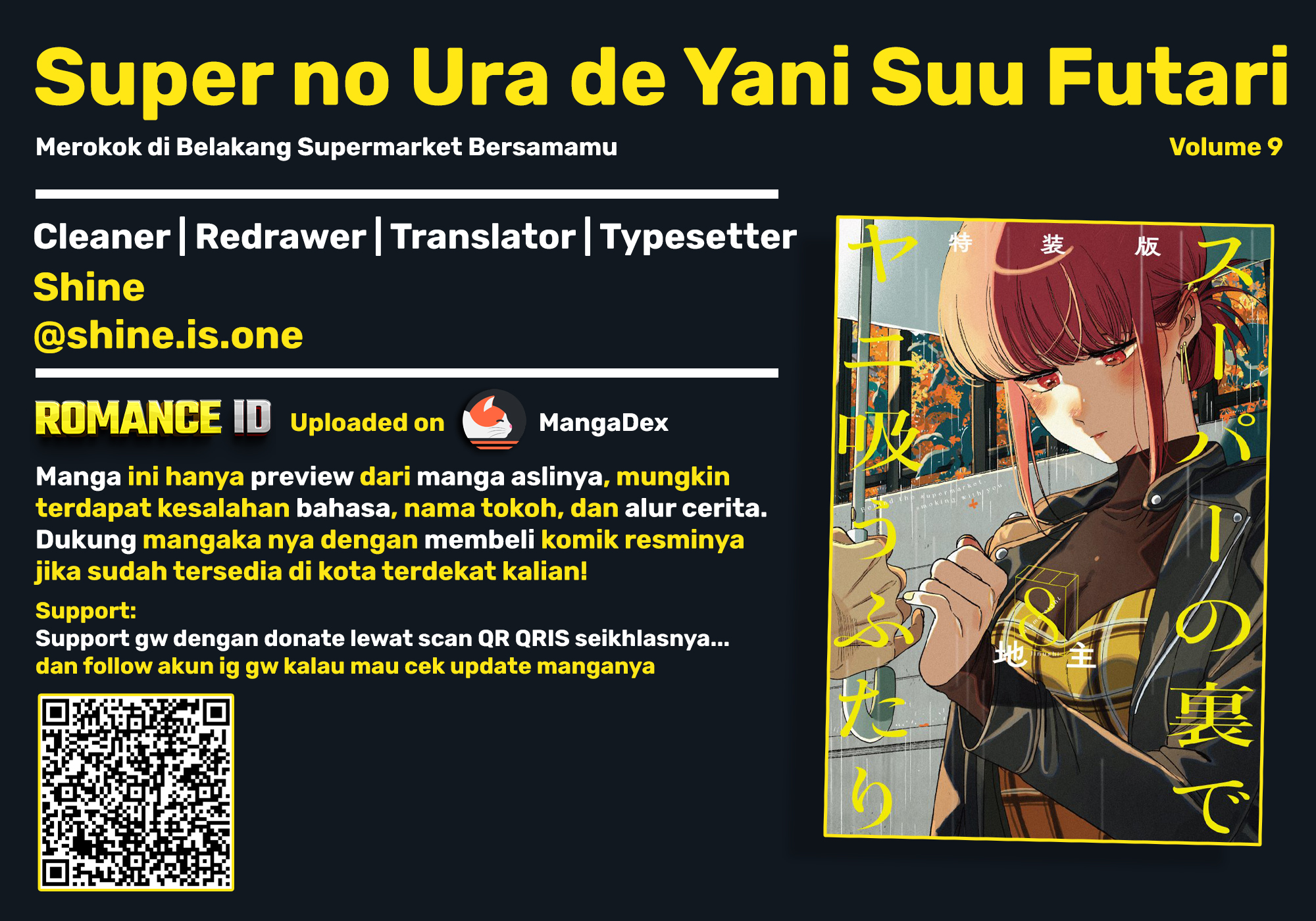Super no Ura de Yani Suu Futari Chapter 62 - halaman 1