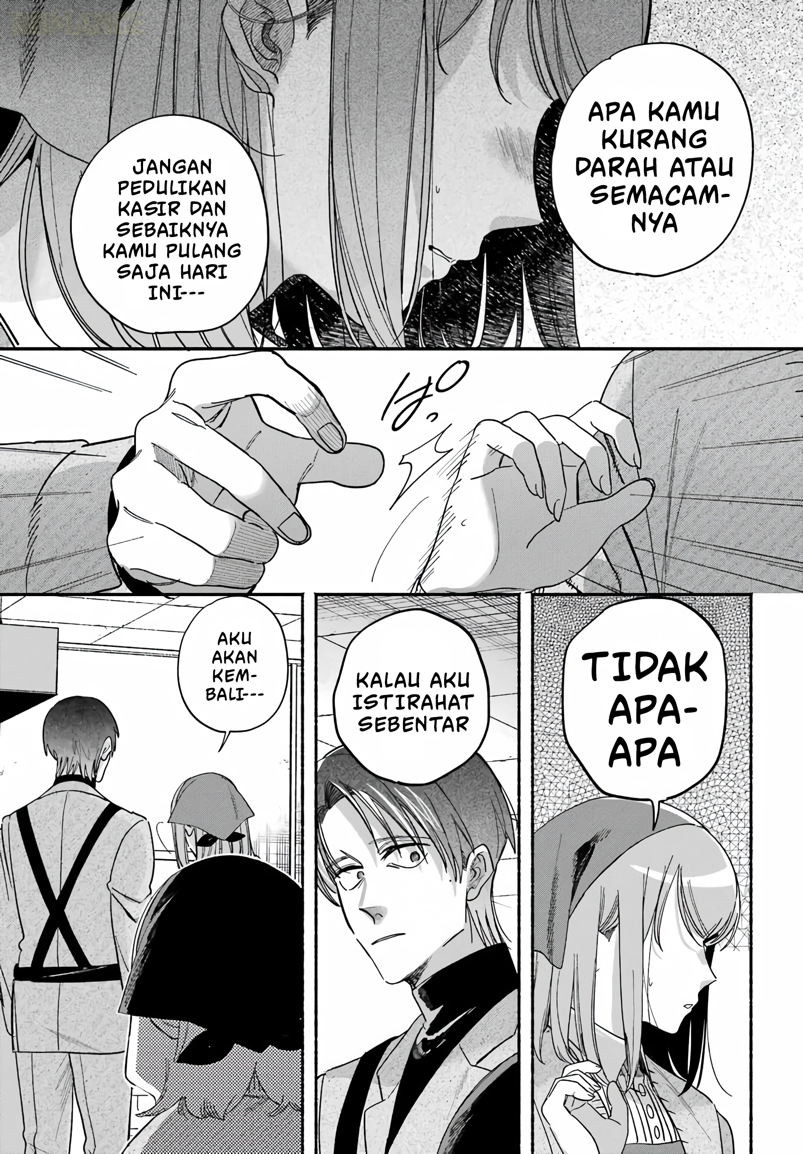 Super no Ura de Yani Suu Futari Chapter 62 - halaman 17