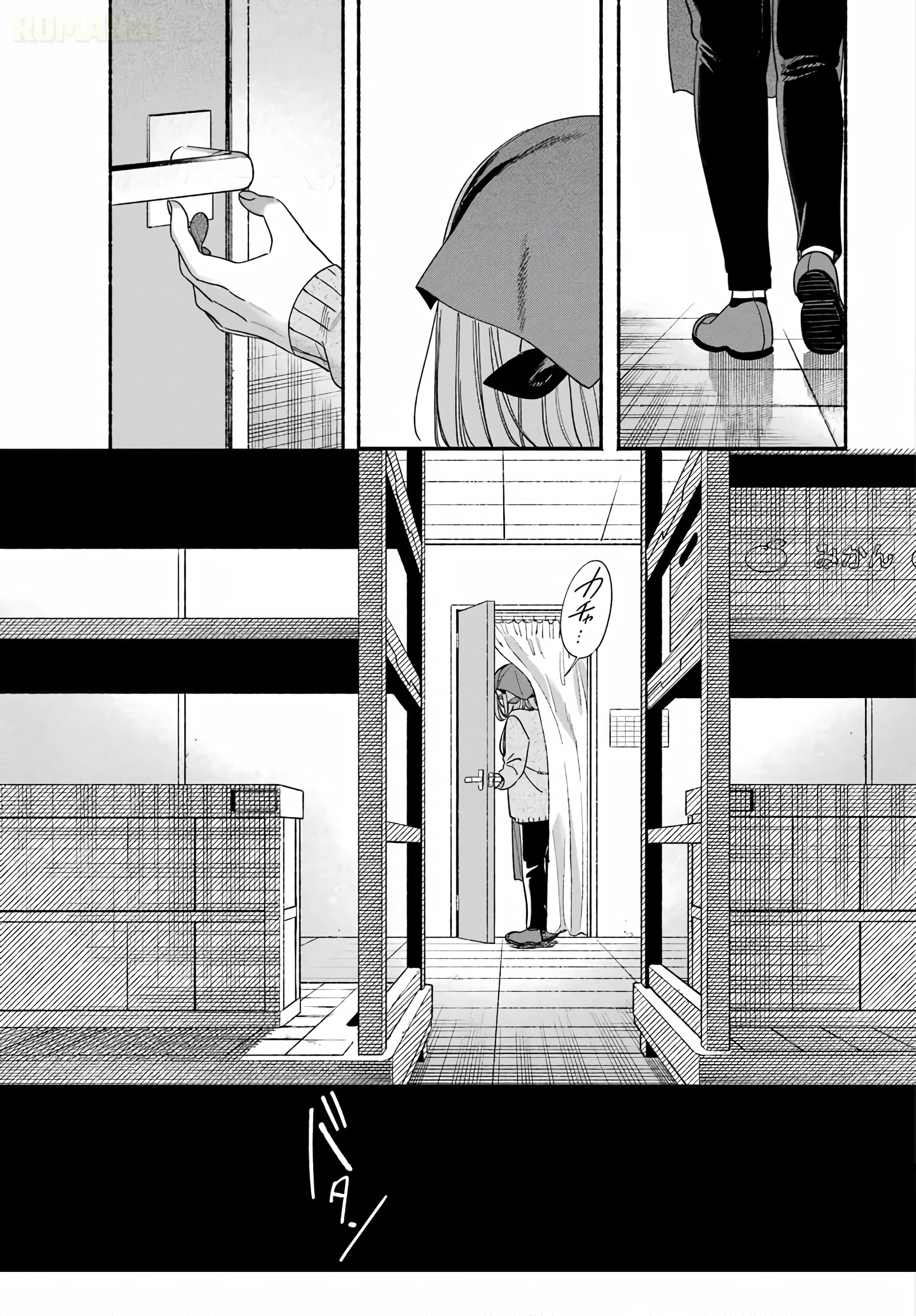 Super no Ura de Yani Suu Futari Chapter 62 - halaman 26