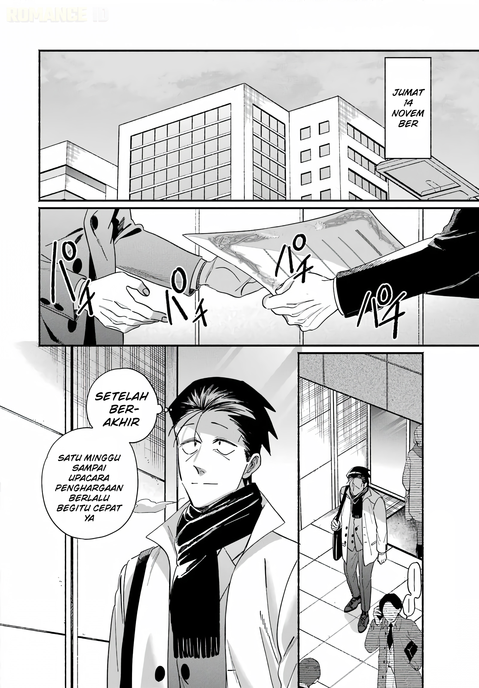 Super no Ura de Yani Suu Futari Chapter 62 - halaman 3