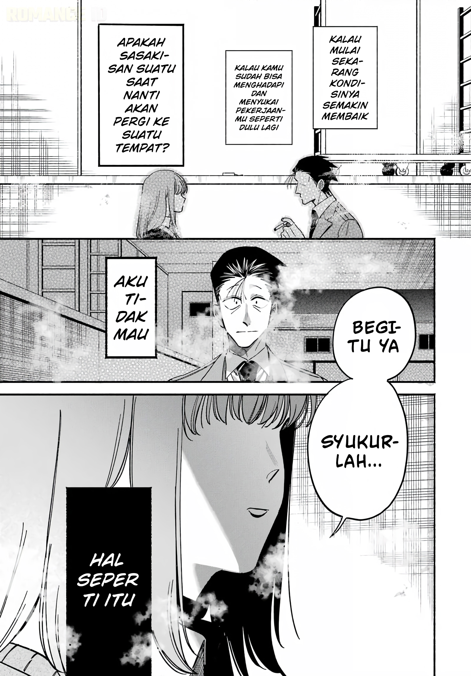 Super no Ura de Yani Suu Futari Chapter 62 - halaman 30
