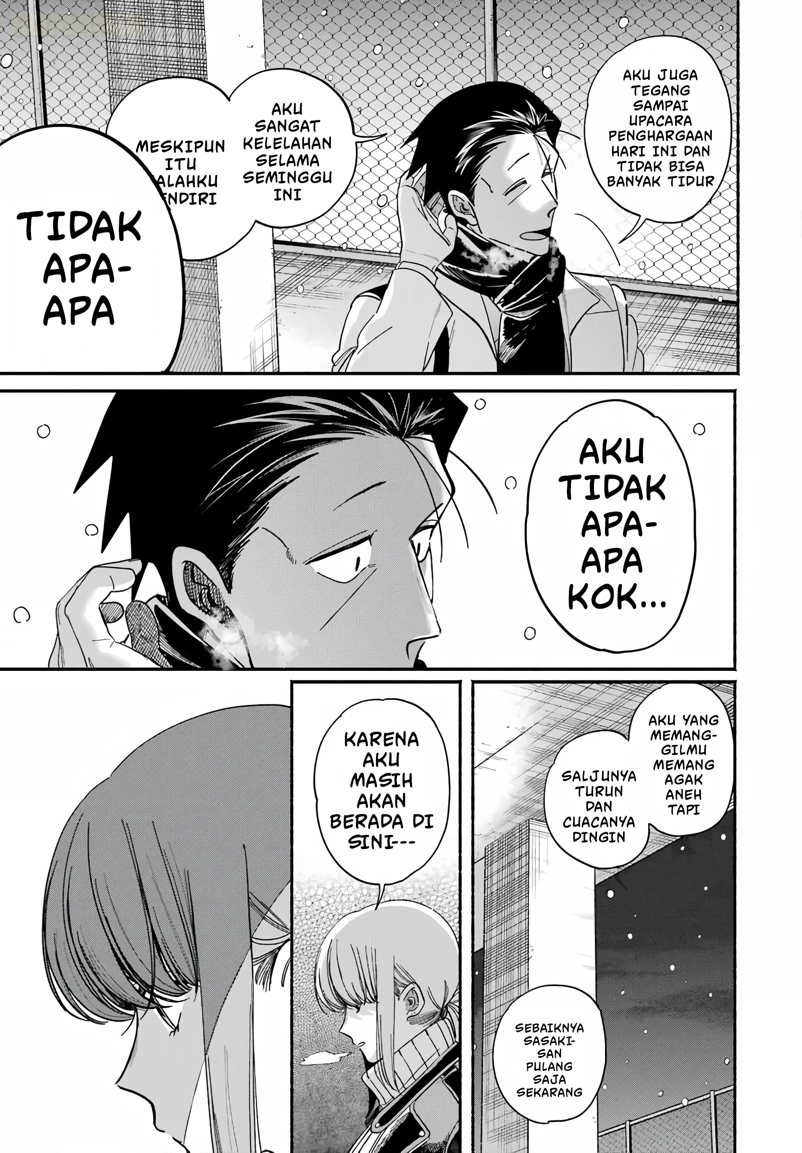 Super no Ura de Yani Suu Futari Chapter 62 - halaman 40