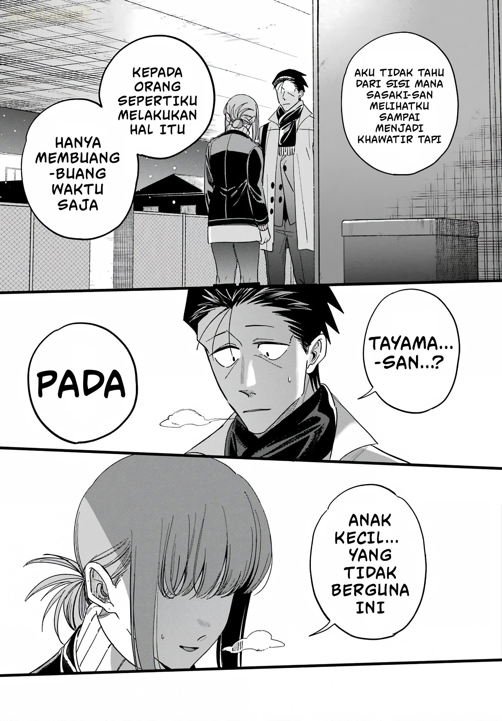 Super no Ura de Yani Suu Futari Chapter 62 - halaman 42