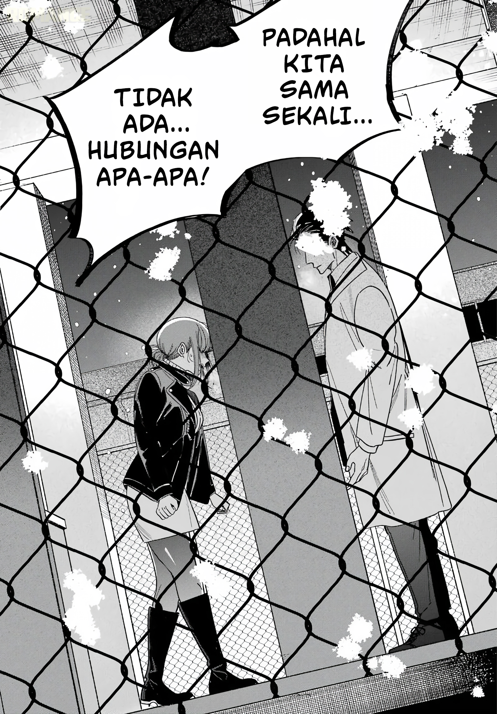 Super no Ura de Yani Suu Futari Chapter 62 - halaman 50