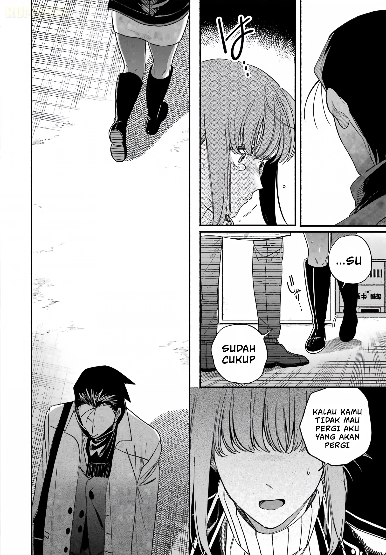Super no Ura de Yani Suu Futari Chapter 62 - halaman 51