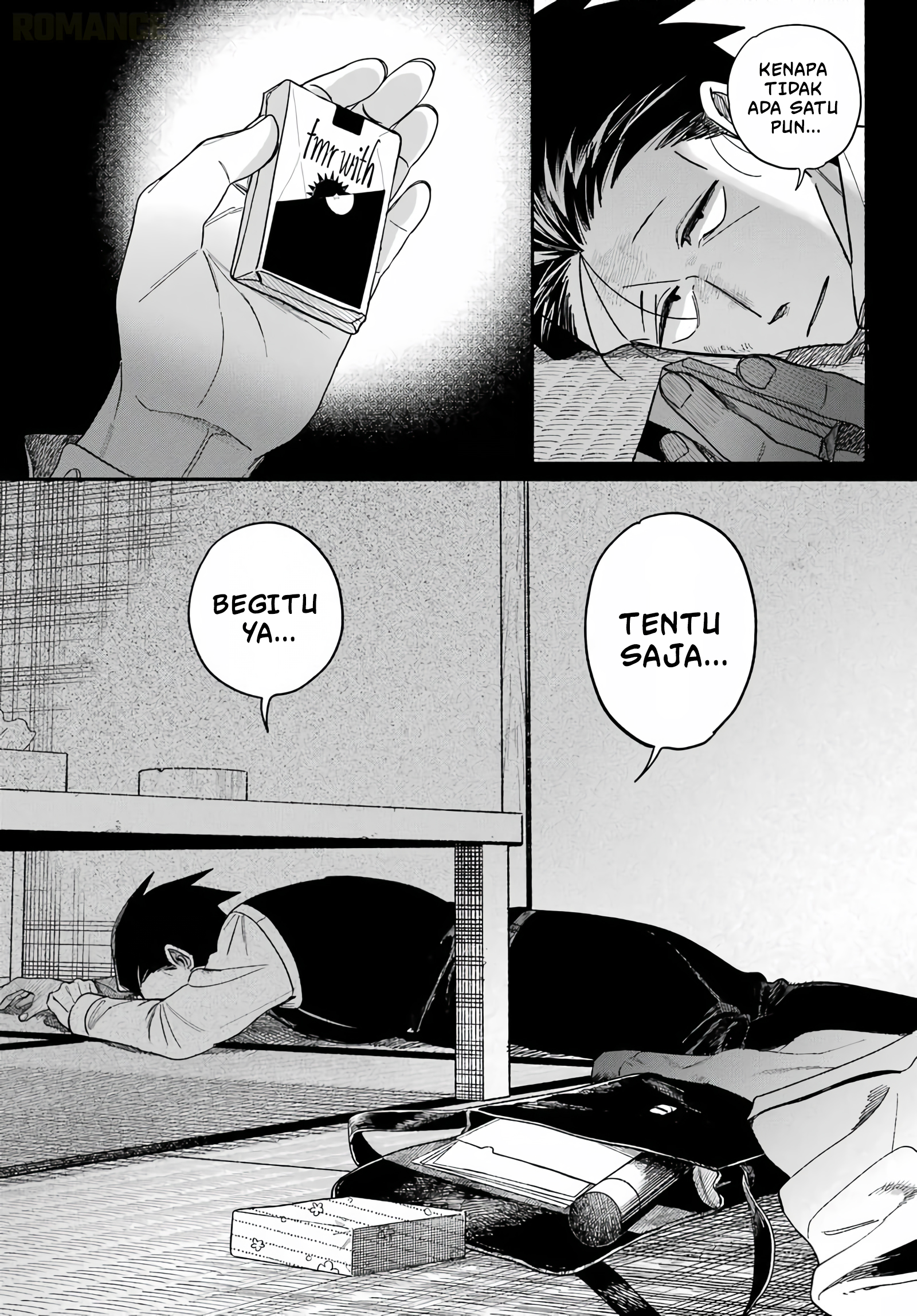 Super no Ura de Yani Suu Futari Chapter 62 - halaman 57