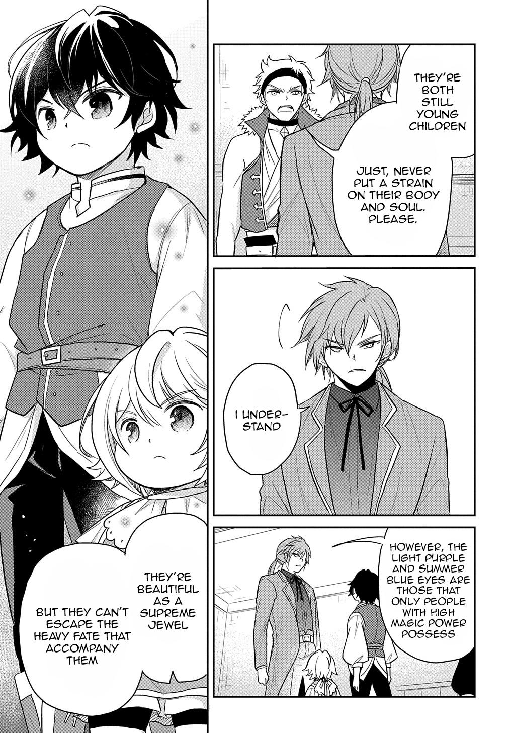 Halaman dari Tensei Youjo wa Akiramenai Chapter 26