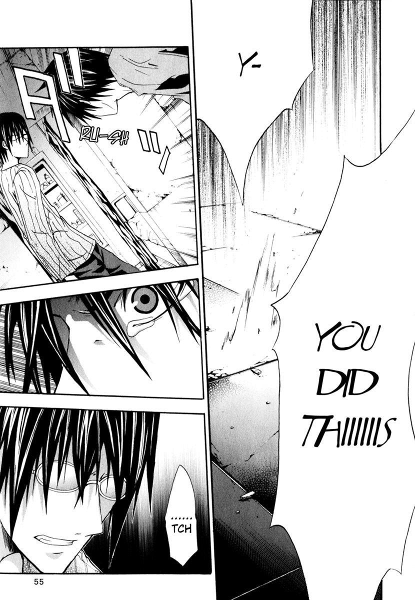 Halaman dari Doubt Chapter 11