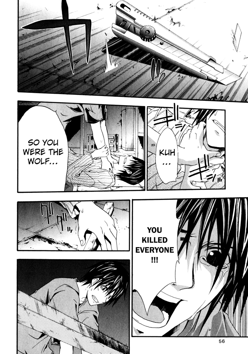 Halaman dari Doubt Chapter 11
