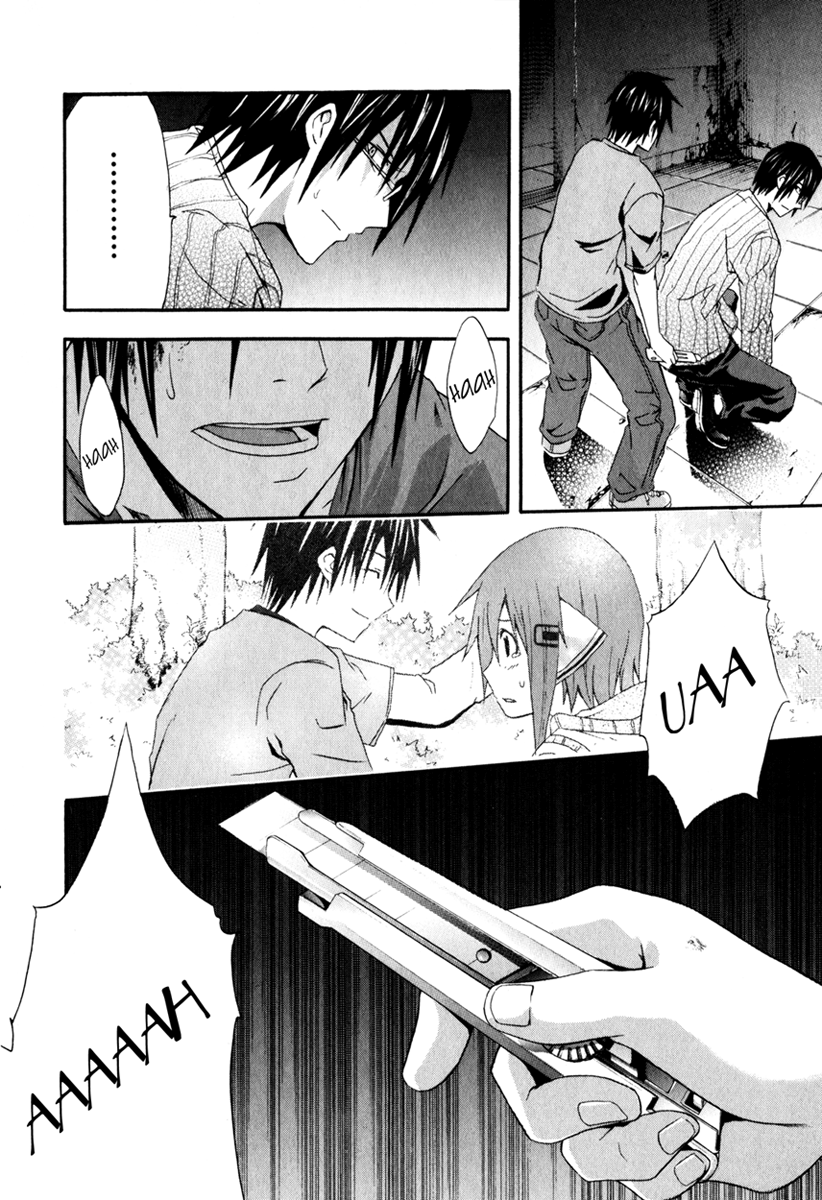 Halaman dari Doubt Chapter 11
