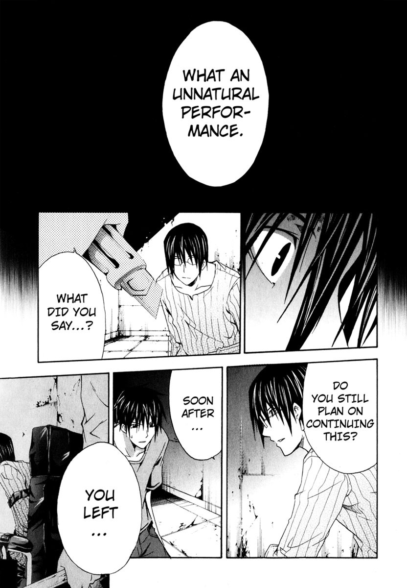 Halaman dari Doubt Chapter 11