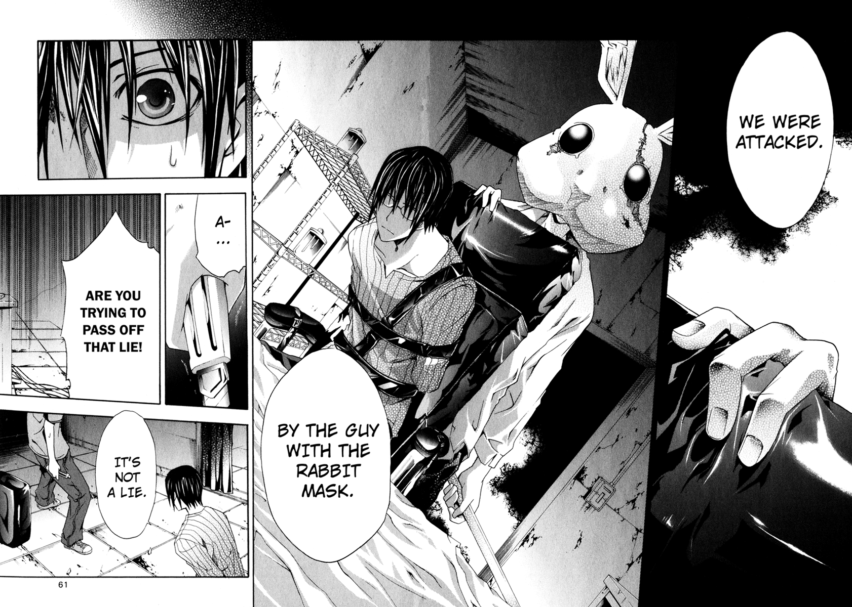 Halaman dari Doubt Chapter 11