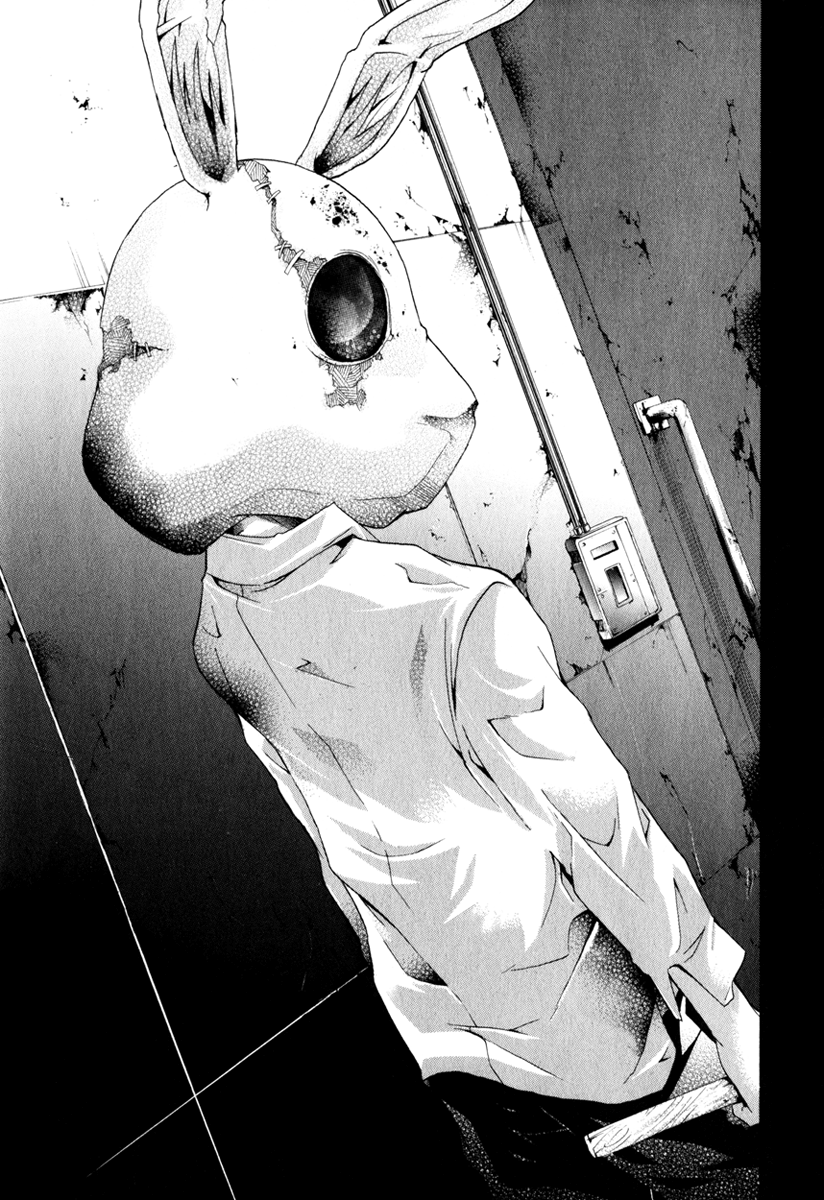 Halaman dari Doubt Chapter 11