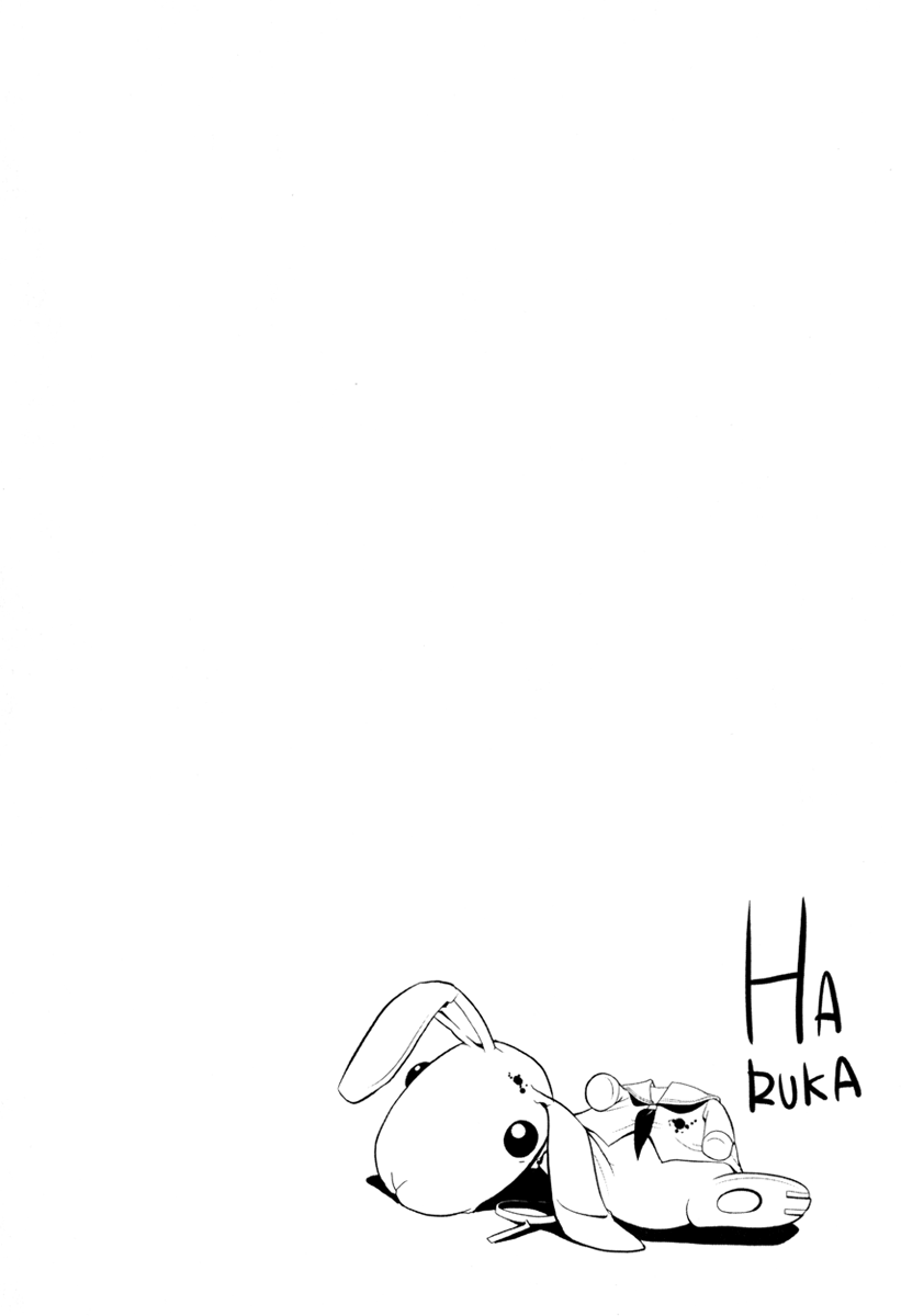 Halaman dari Doubt Chapter 11