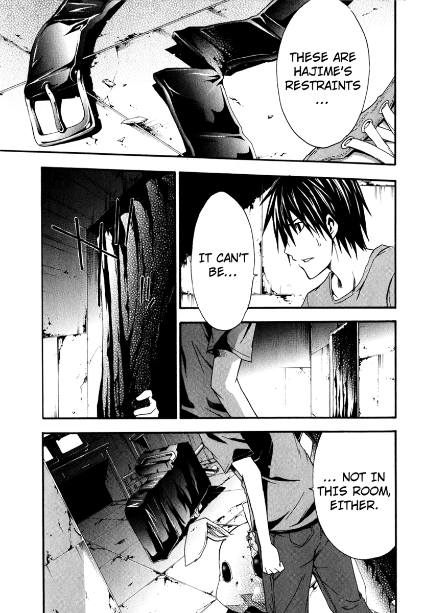 Halaman dari Doubt Chapter 11