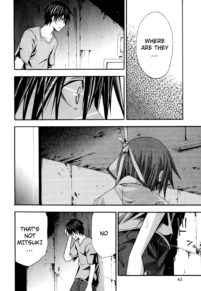 Halaman dari Doubt Chapter 11
