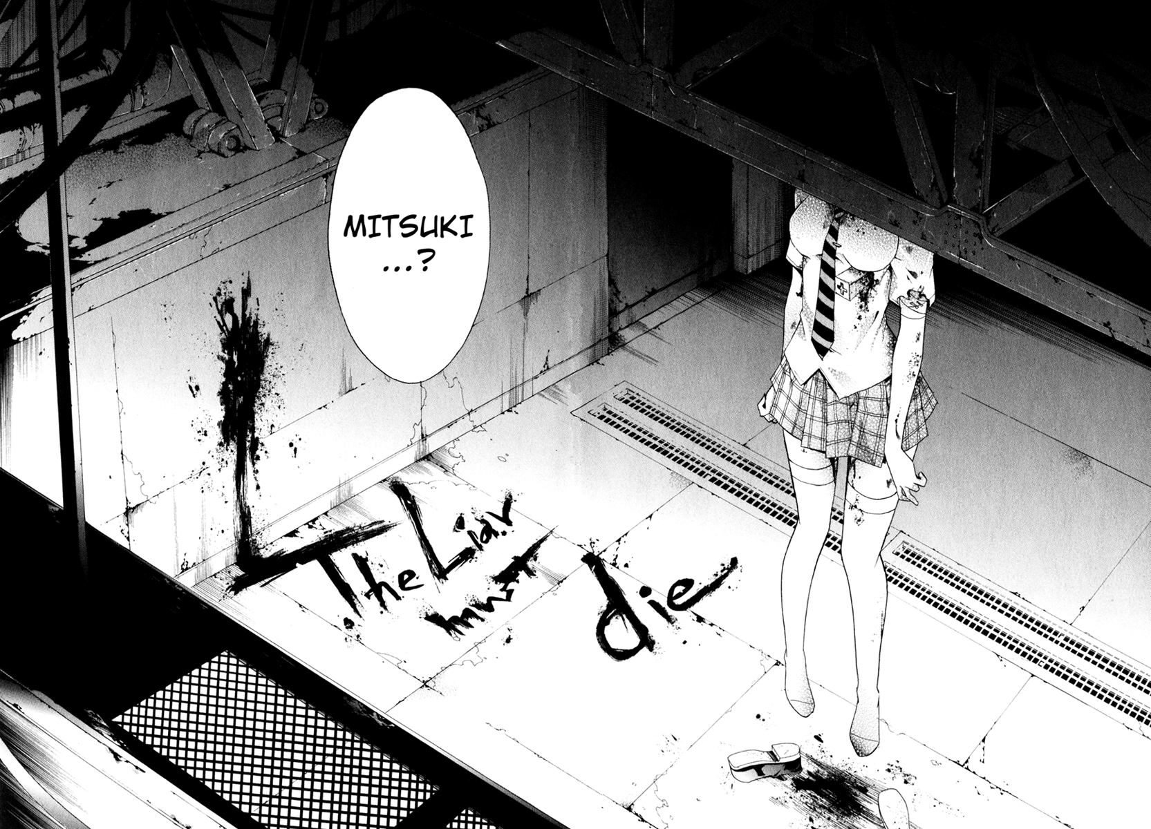 Halaman dari Doubt Chapter 11