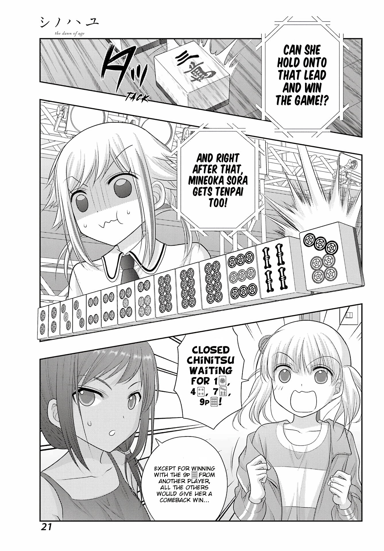 14