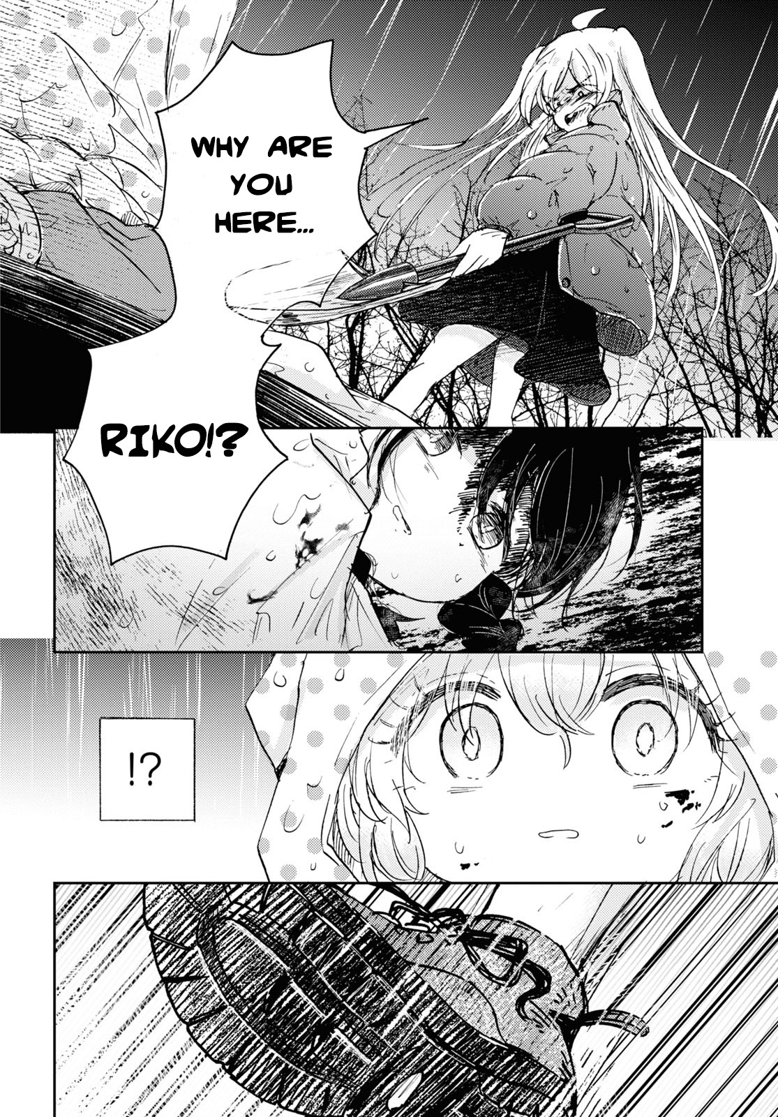 Halaman dari In the Gardens of Gehenna Chapter 8