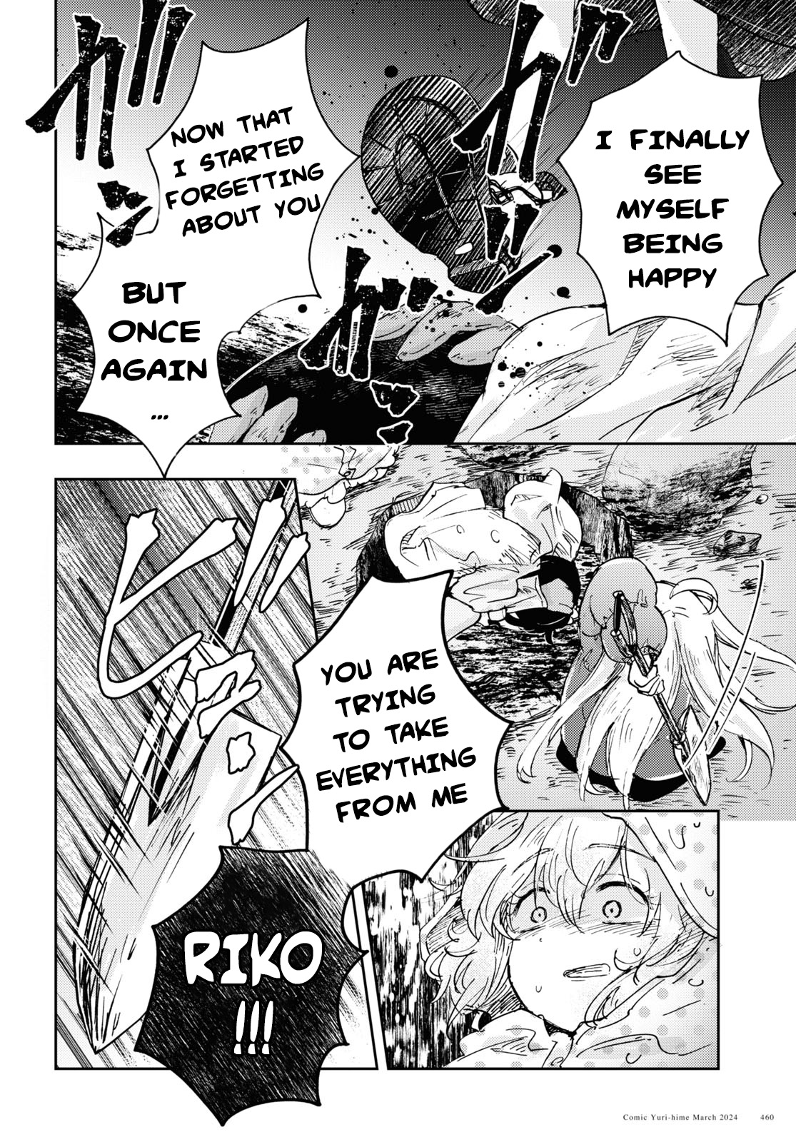 Halaman dari In the Gardens of Gehenna Chapter 8