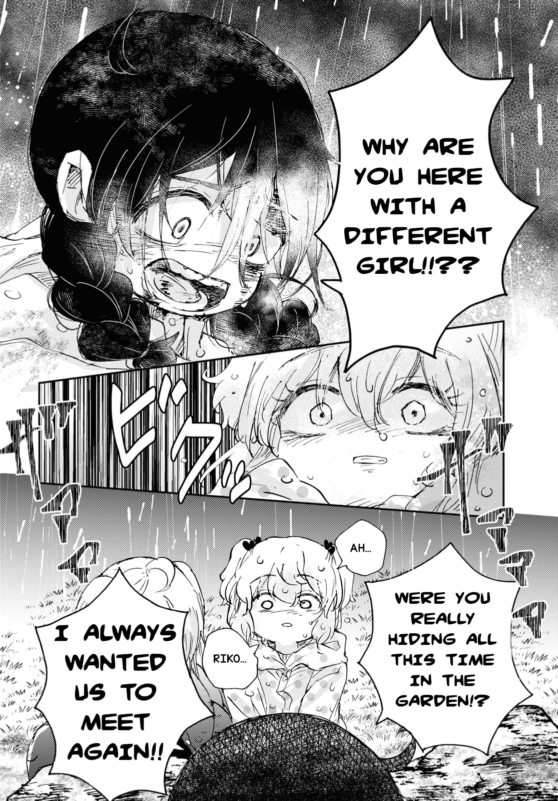 Halaman dari In the Gardens of Gehenna Chapter 8