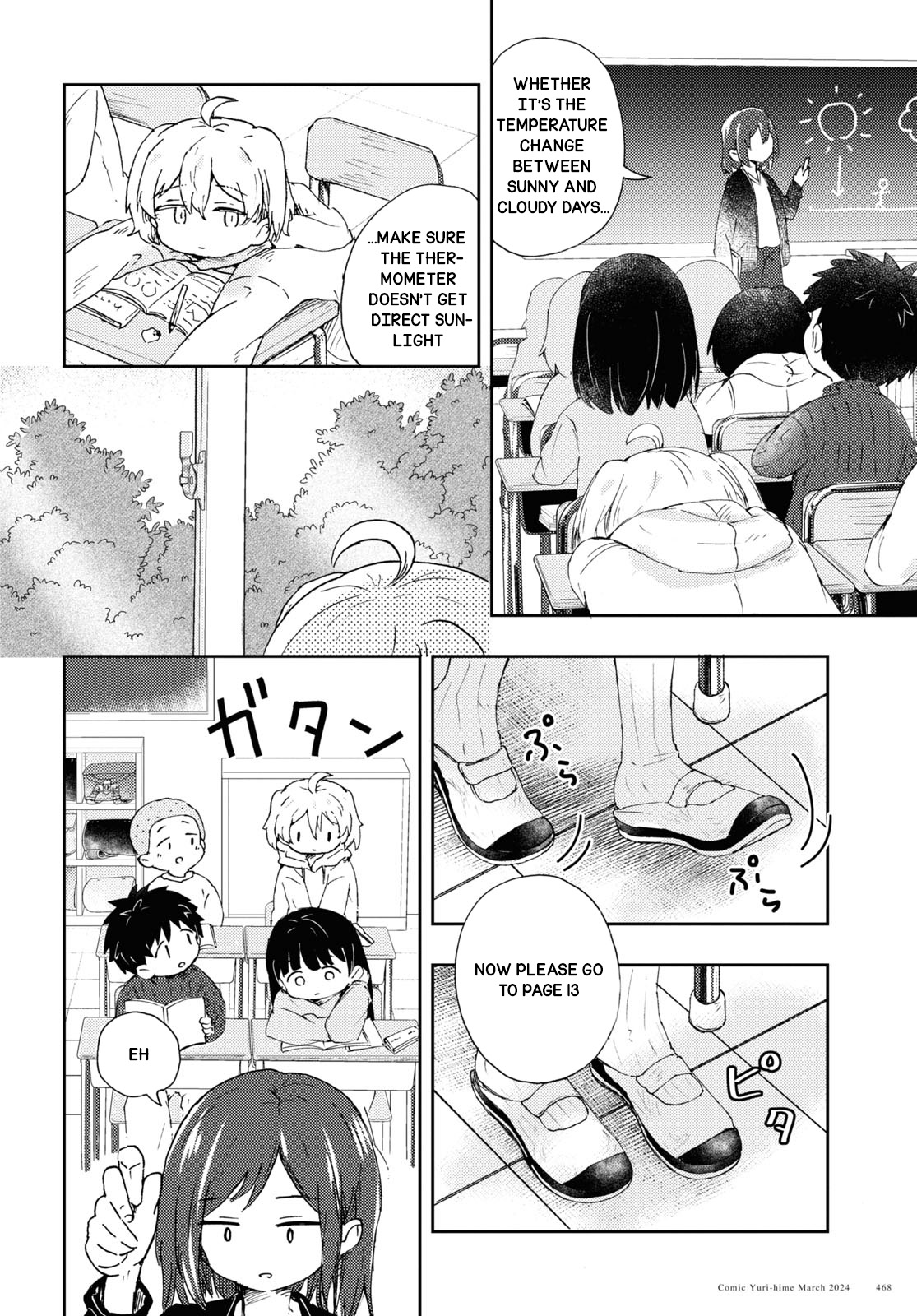 Halaman dari In the Gardens of Gehenna Chapter 8