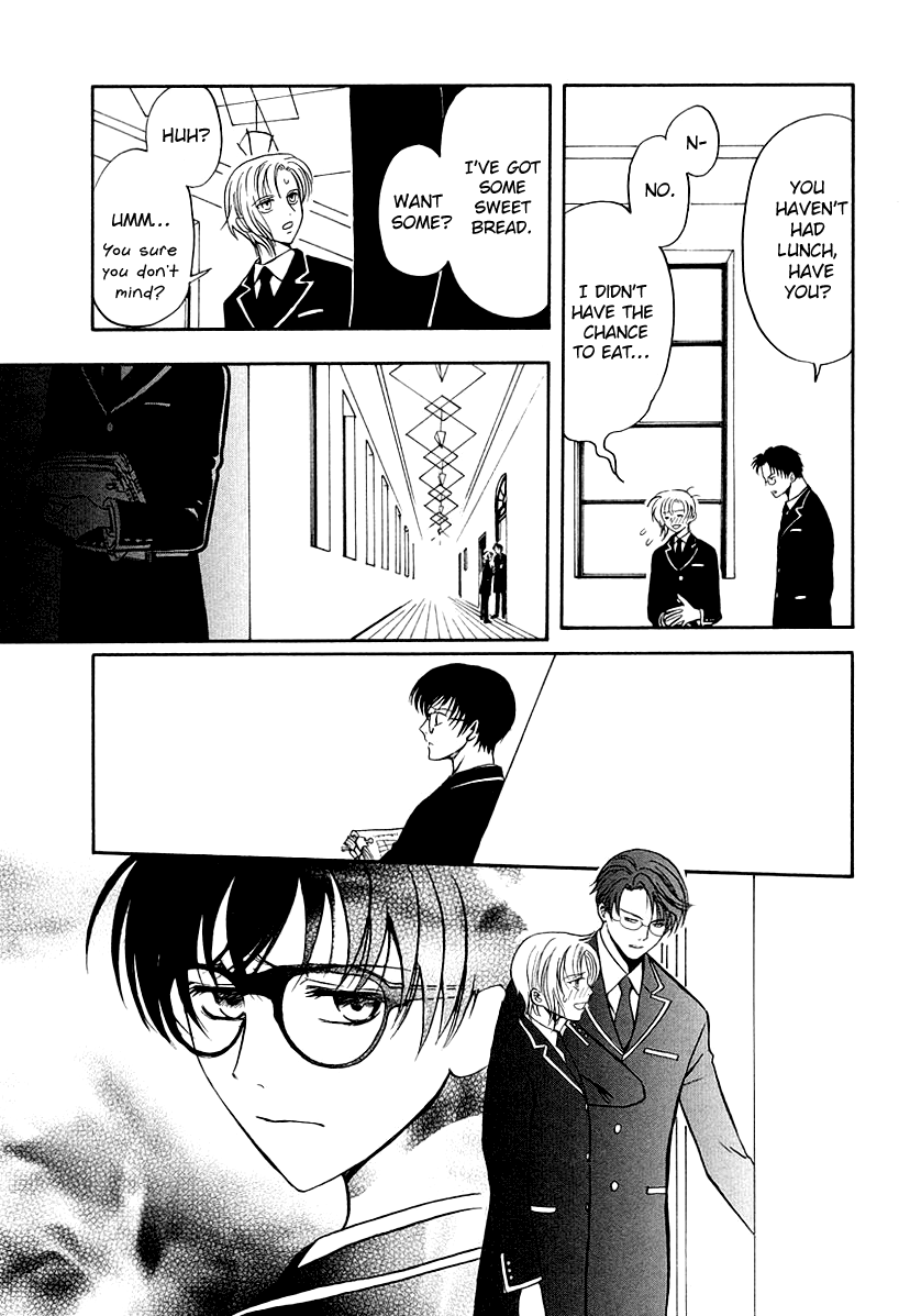 Halaman dari Gohou Drug Chapter 15
