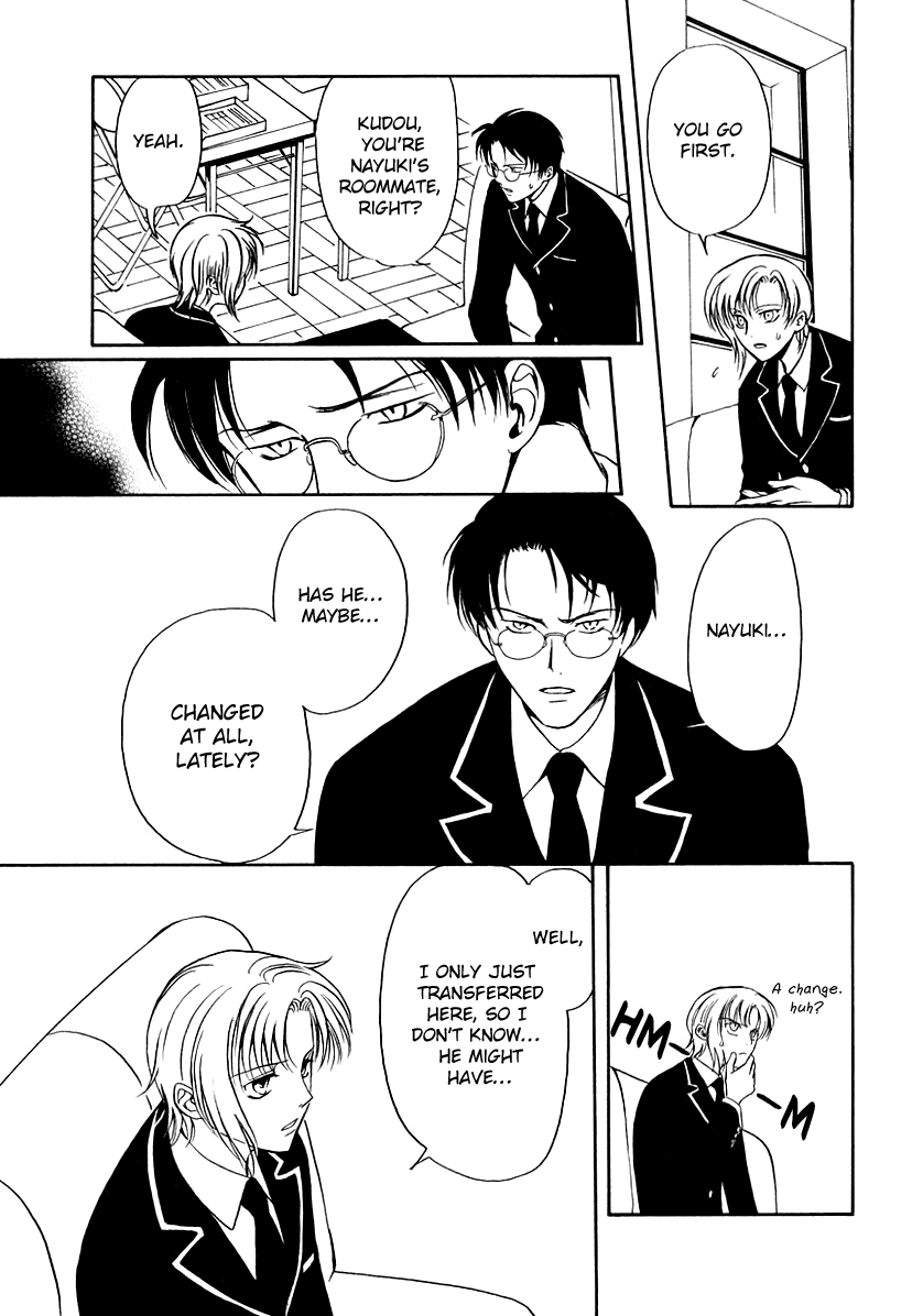 Halaman dari Gohou Drug Chapter 15