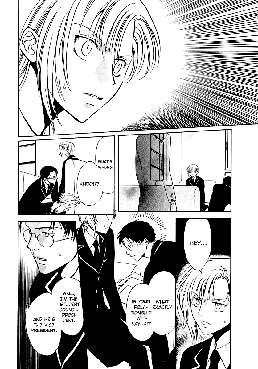 Halaman dari Gohou Drug Chapter 15