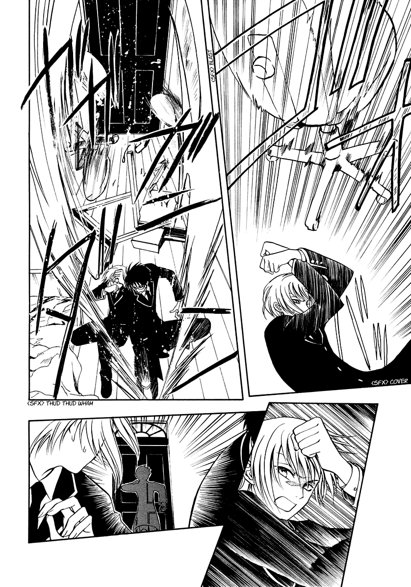 Halaman dari Gohou Drug Chapter 15