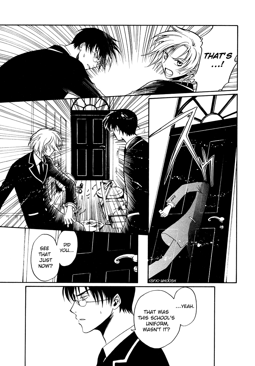 Halaman dari Gohou Drug Chapter 15