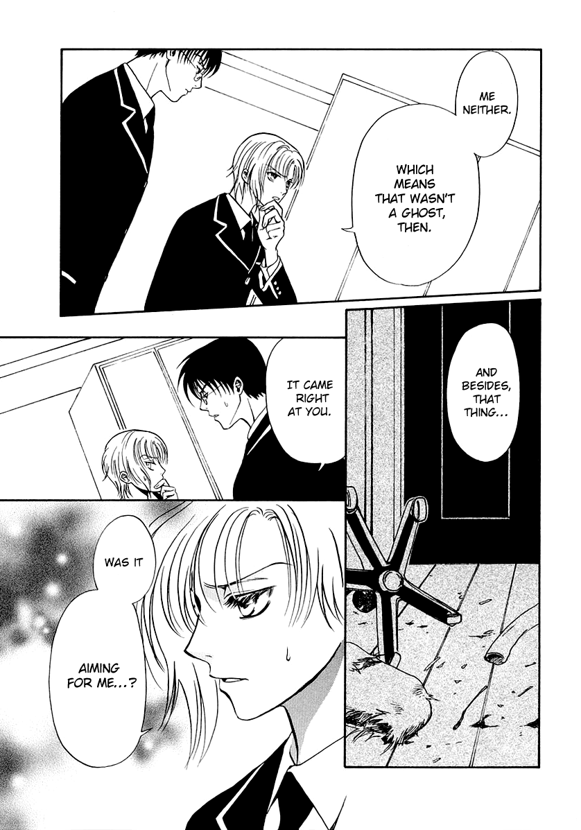 Halaman dari Gohou Drug Chapter 15