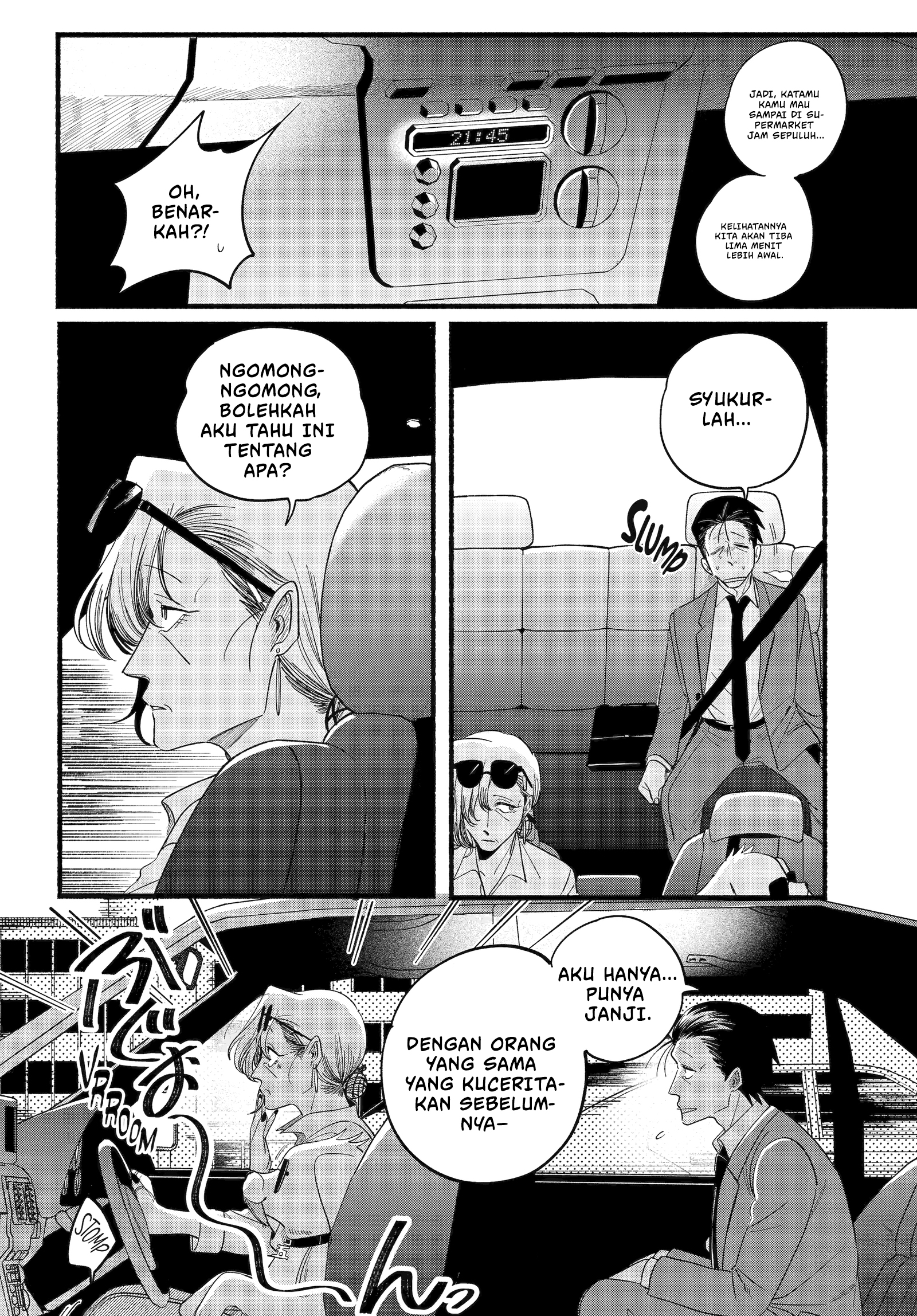 Super no Ura de Yani Suu Futari Chapter 52 - halaman 21