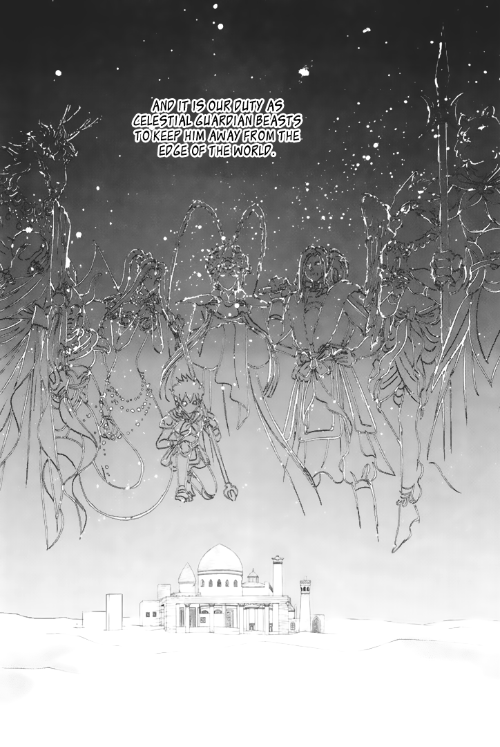 Halaman Manga