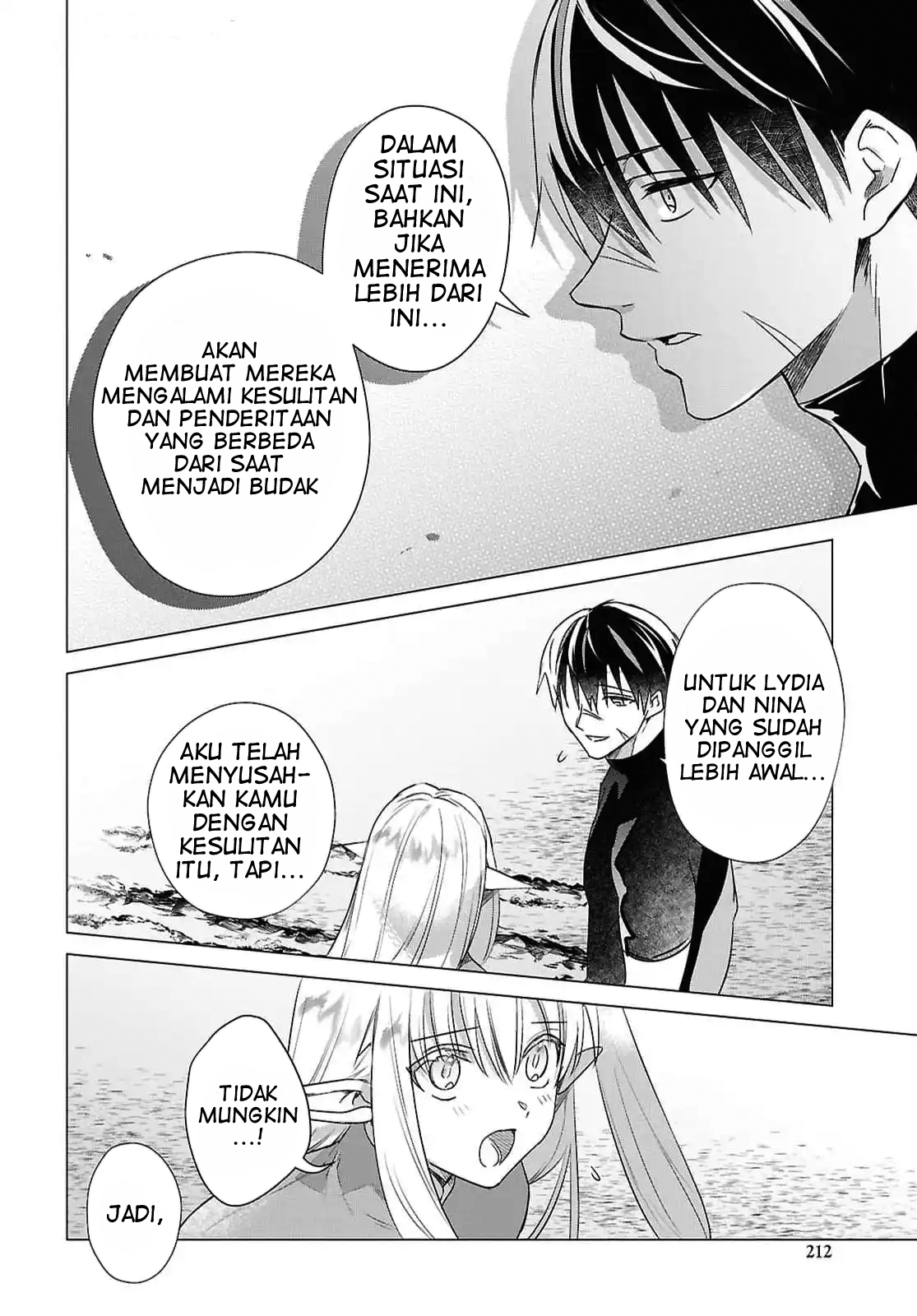 Kabeyaku nado Fuyou to Tsuihou sareta S-kyuu Boukensha, "Dorei Kaihou" Skill wo Kushi shite Shijou Saikyou no Kunizukuri Chapter 10 - halaman 8