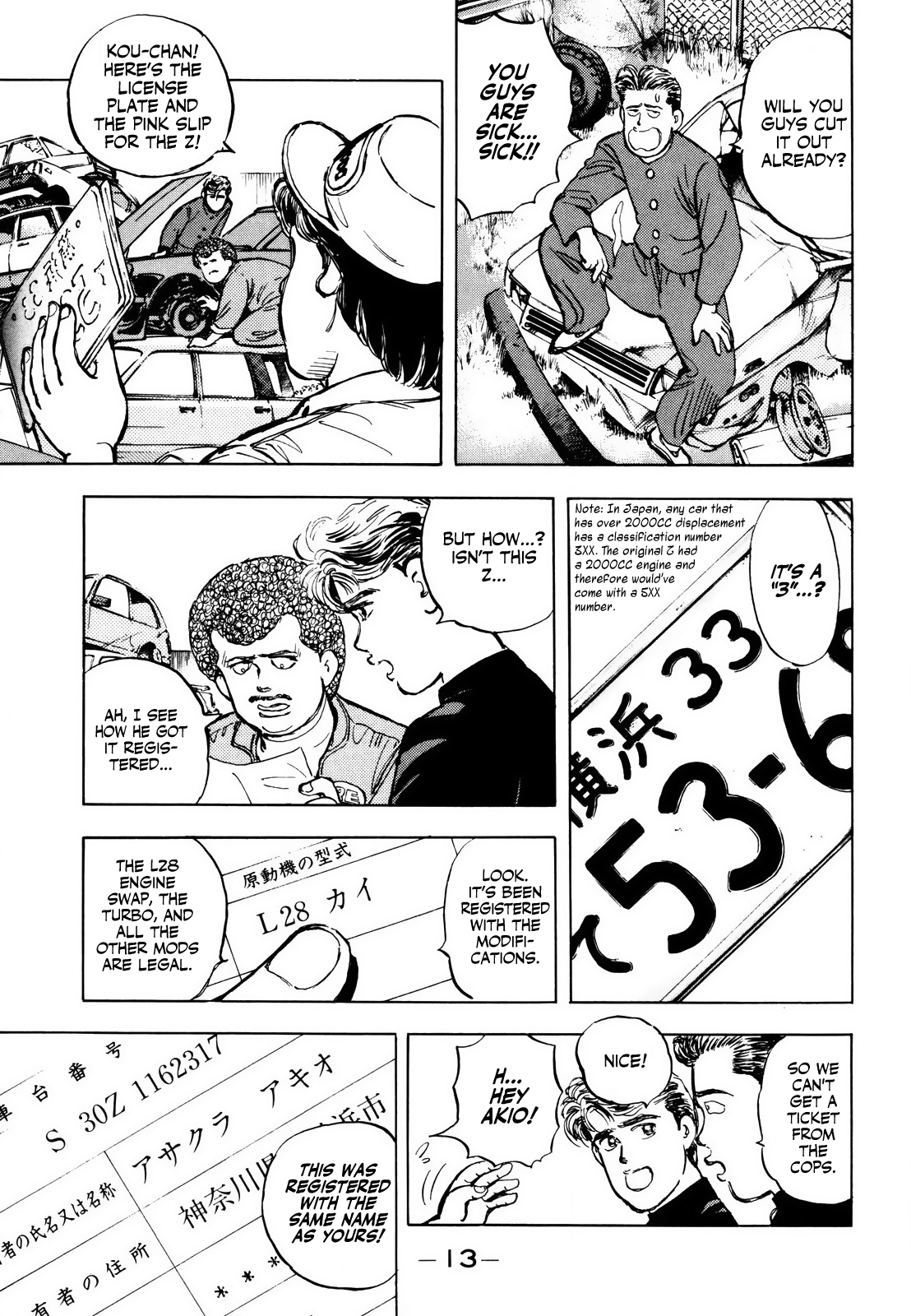 Halaman dari Wangan Midnight Chapter 1