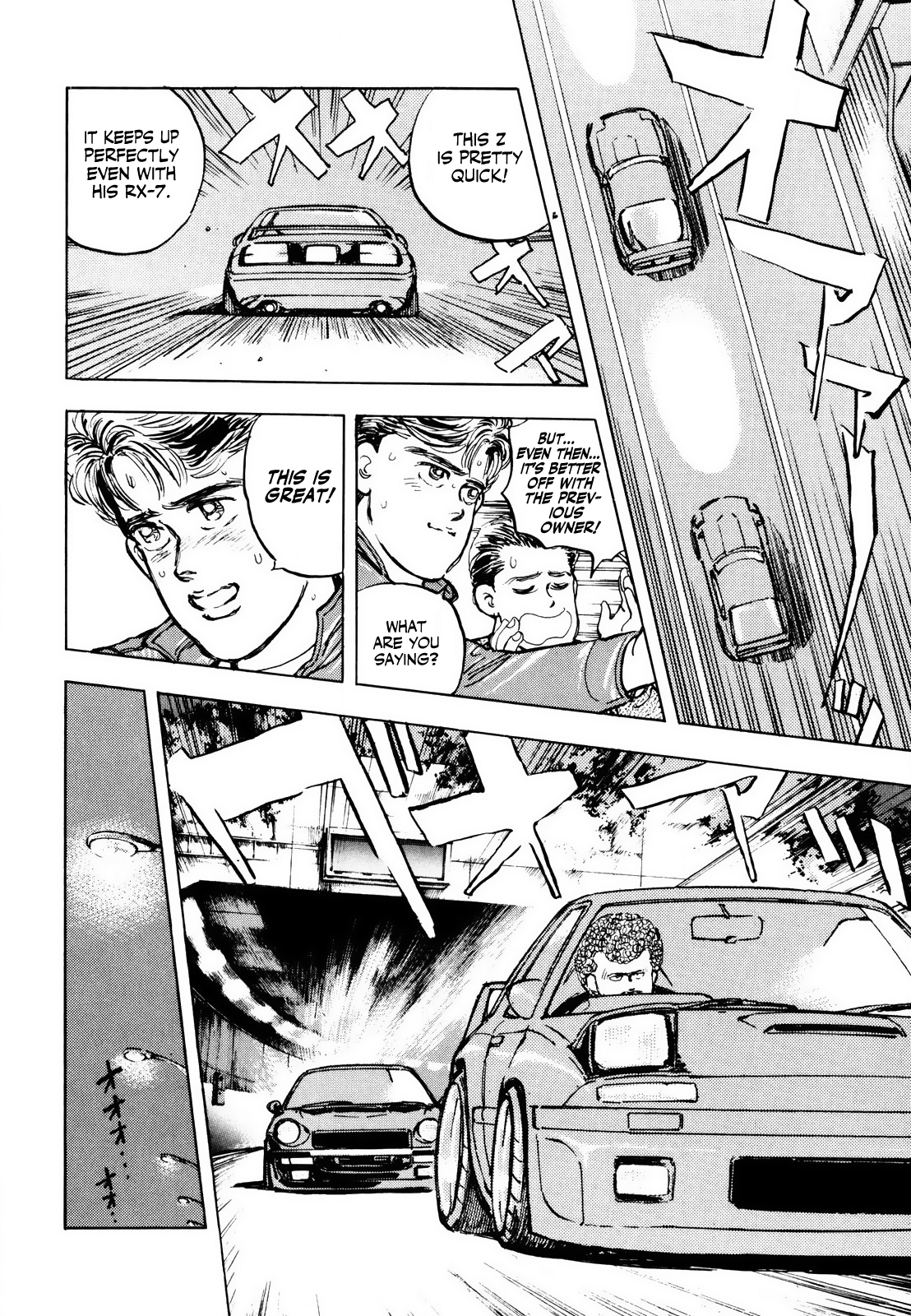 Halaman dari Wangan Midnight Chapter 1