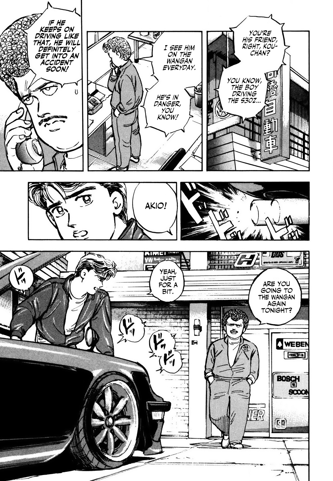Halaman dari Wangan Midnight Chapter 1