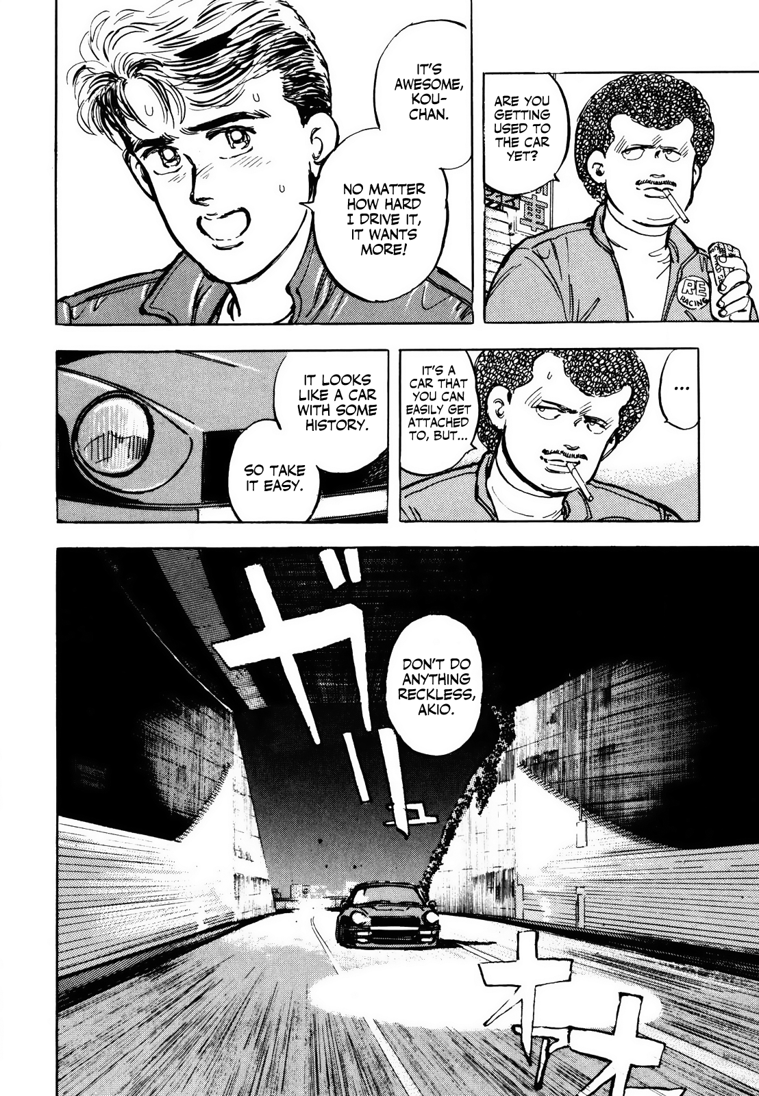 Halaman dari Wangan Midnight Chapter 1