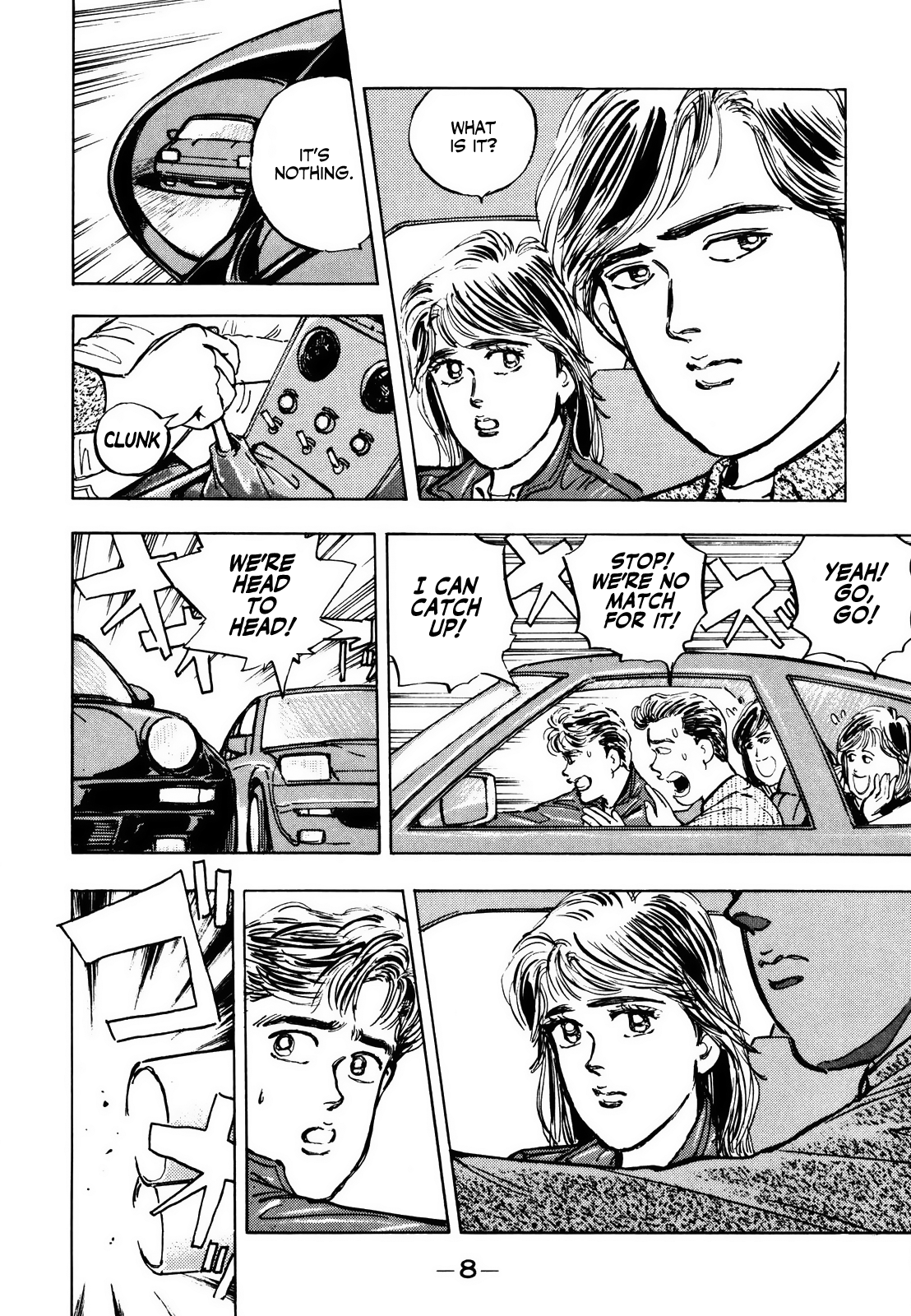 Halaman dari Wangan Midnight Chapter 1