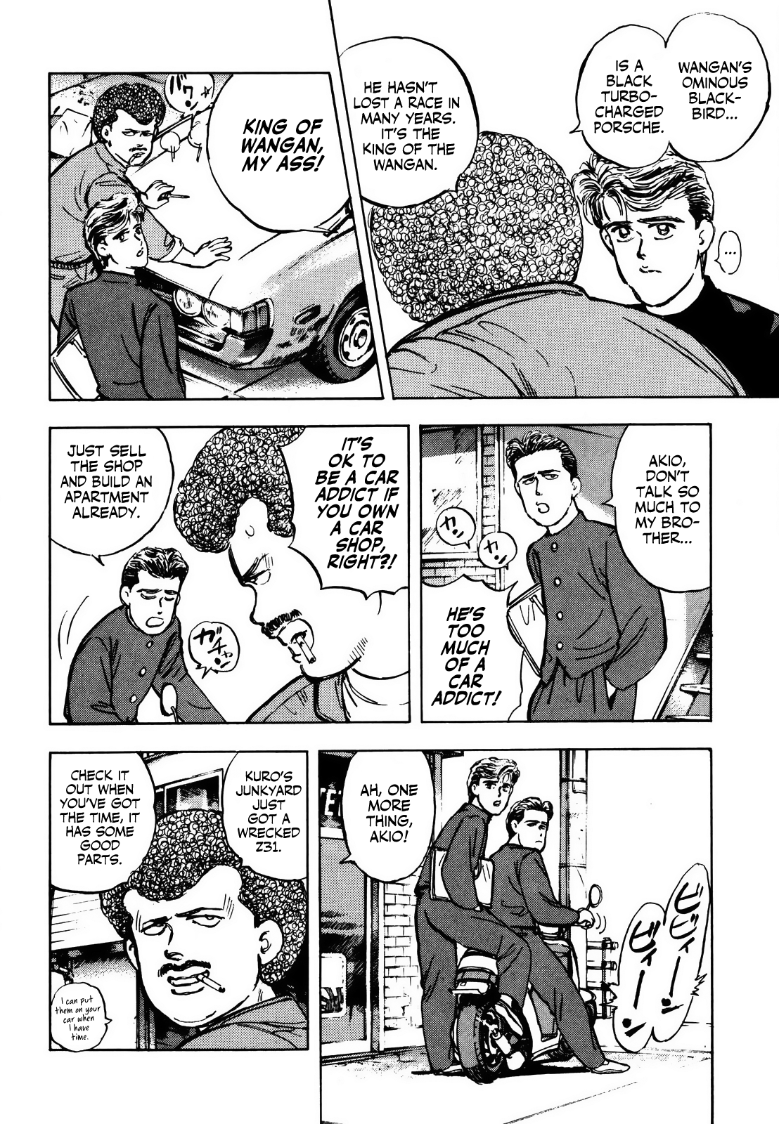Halaman dari Wangan Midnight Chapter 1